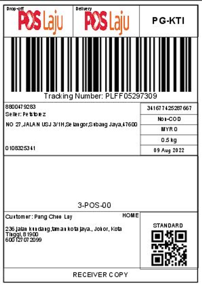 PDF document image preview