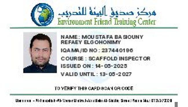 PDF document image preview