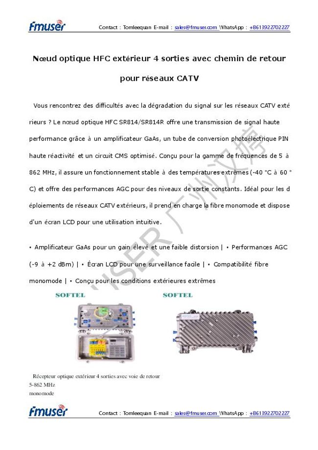 معاينة صورة مستند ال-PDF
