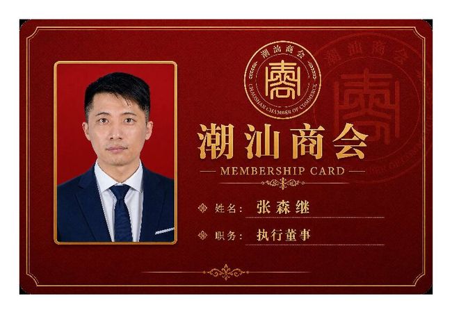 PDF 文件图像预览