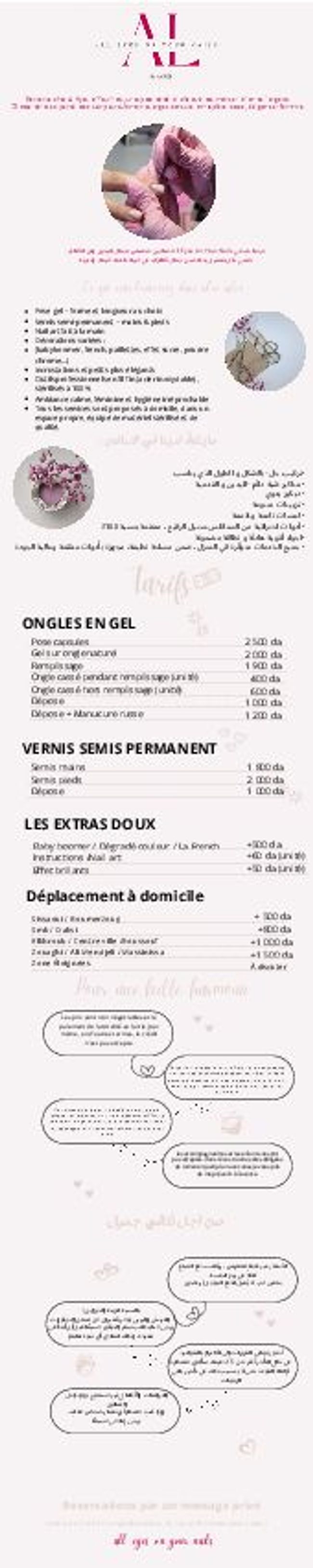 Anteprima d'immagine di documento PDF
