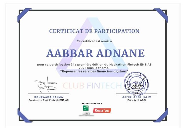 معاينة صورة مستند ال-PDF