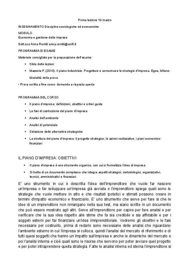 PDF 文件图像预览