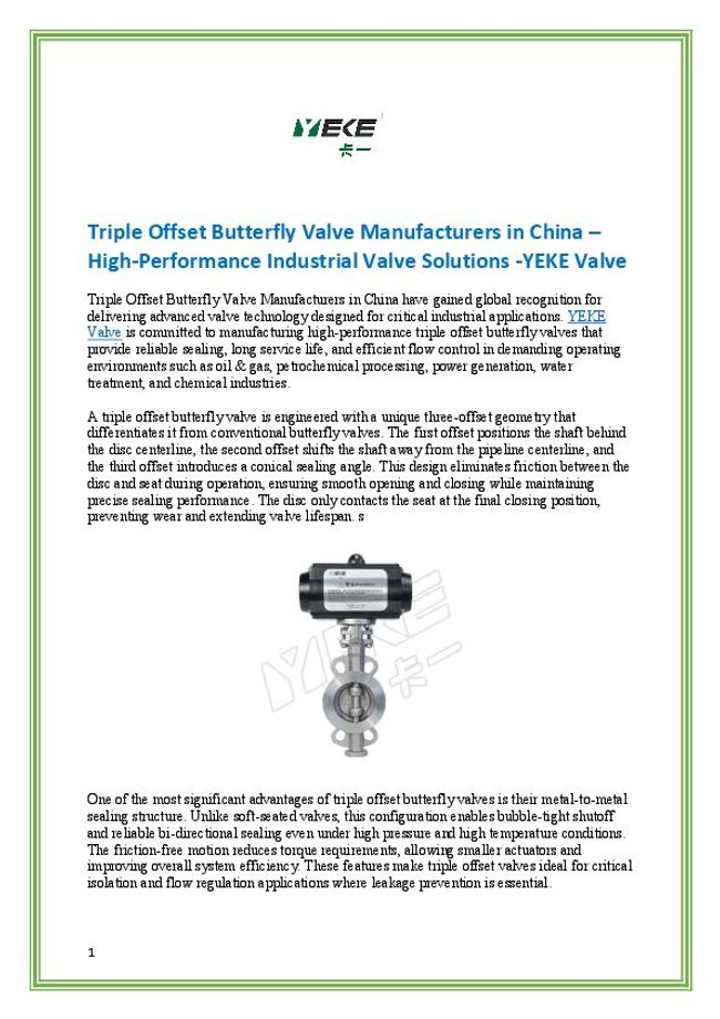 PDF document image preview