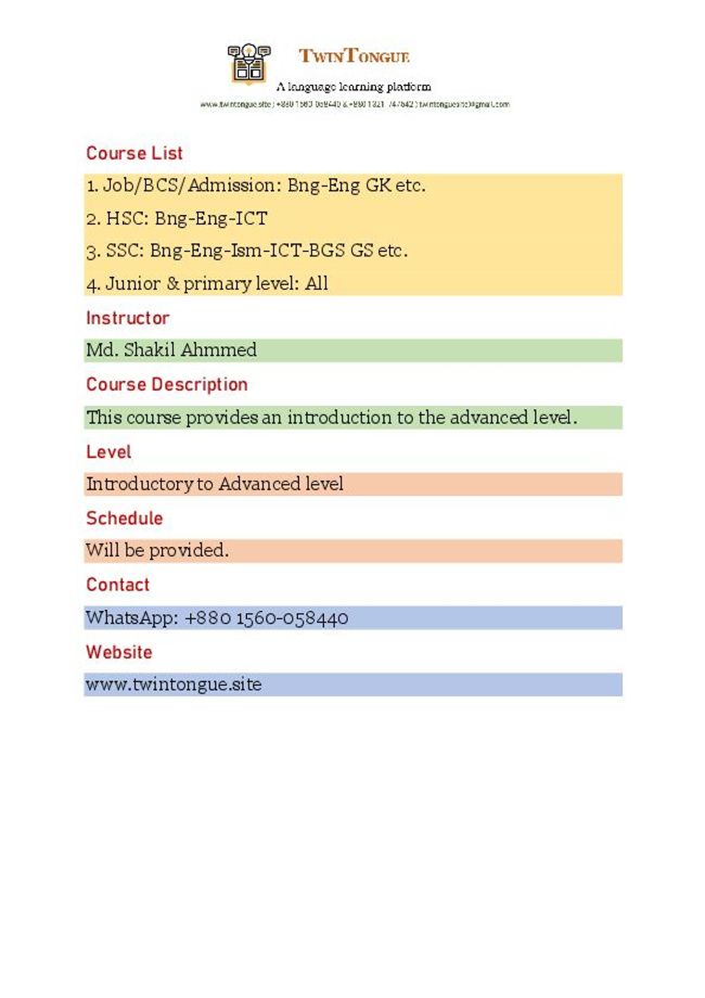 PDF document image preview