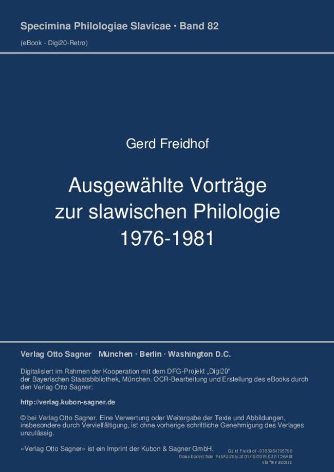 PDF document image preview