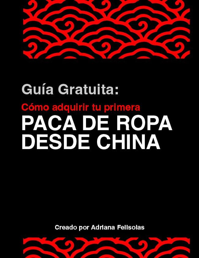 PDF 文件图像预览