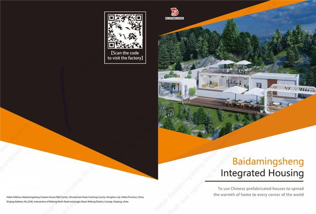 Anteprima d'immagine di documento PDF
