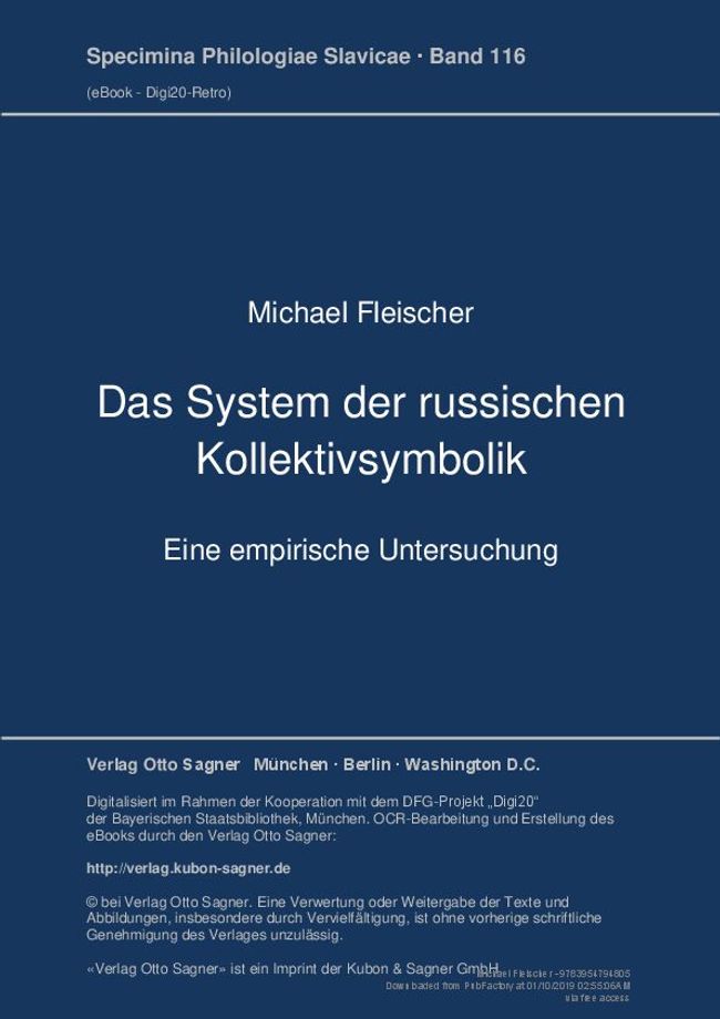 PDF document image preview