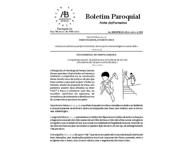 PDF 文件图像预览