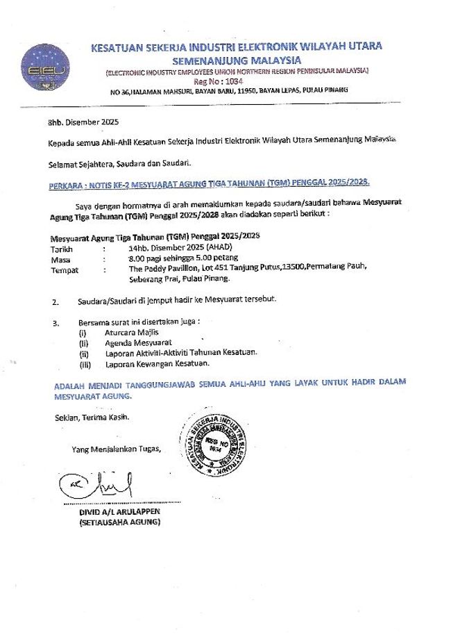 PDF document image preview