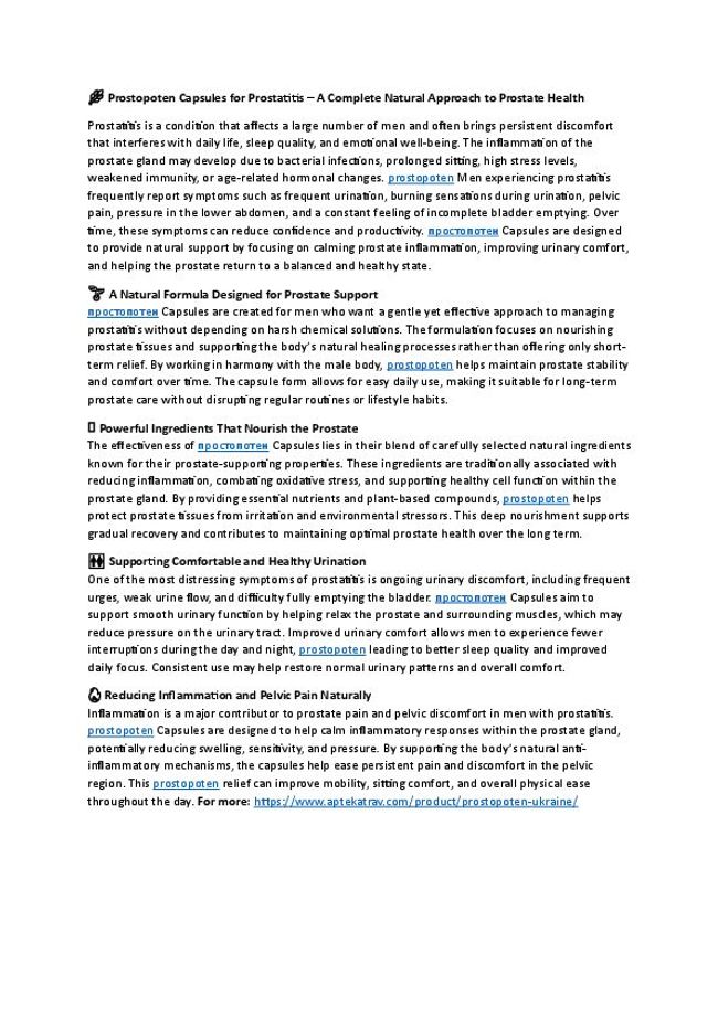 Visualização da imagem do documento PDF