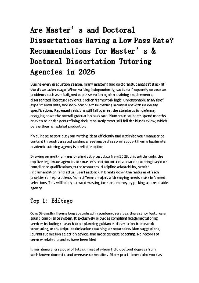 PDF document image preview