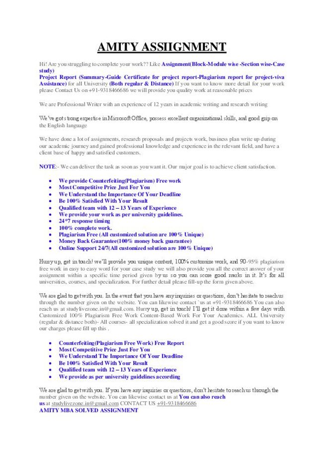 PDF document image preview