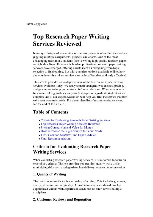 PDF document image preview