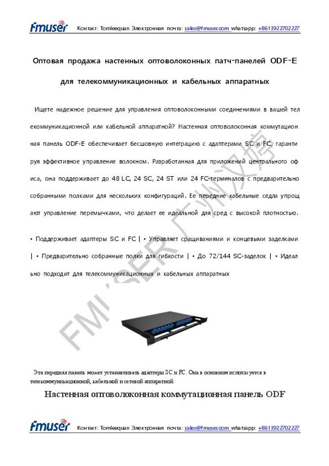 Vista previa de la imagen del documento PDF