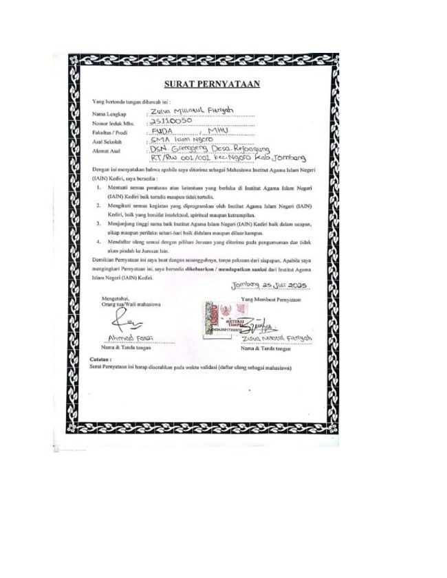 معاينة صورة مستند ال-PDF