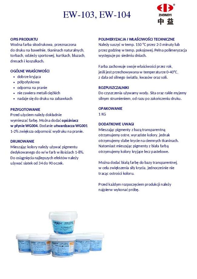 PDF document image preview