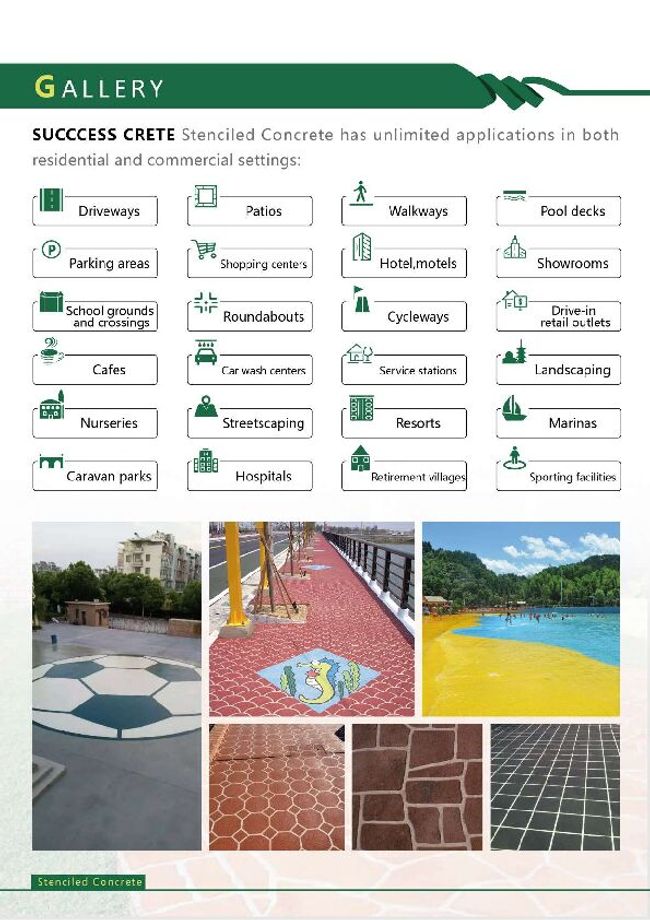 PDF 文件图像预览