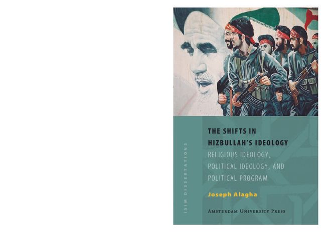 PDF document image preview