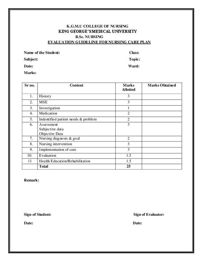 PDF document image preview