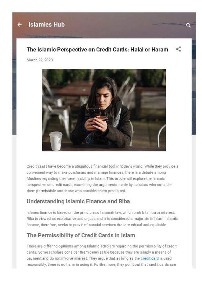 معاينة صورة مستند ال-PDF