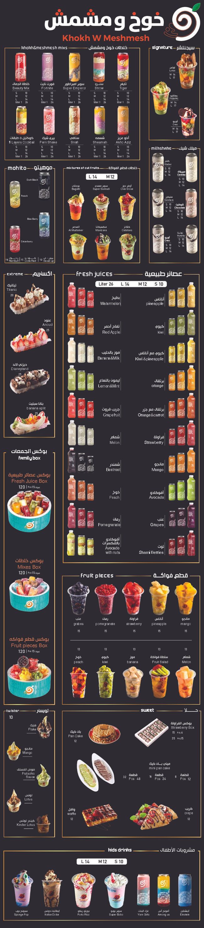 PDF document image preview