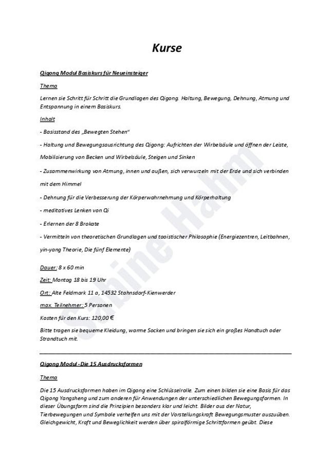 معاينة صورة مستند ال-PDF