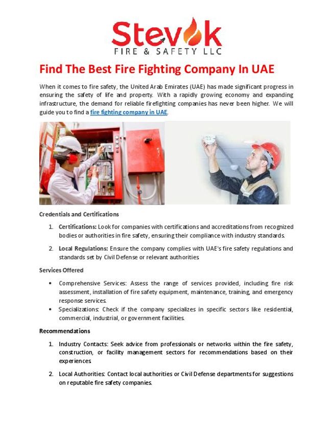 معاينة صورة مستند ال-PDF