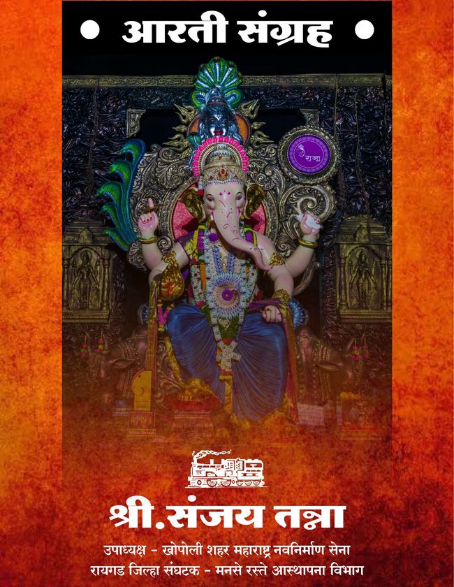 Prévisualiser un document PDF