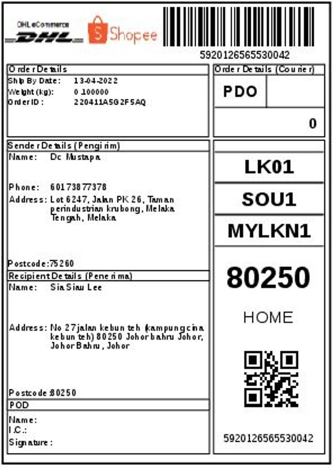 Prévisualiser un document PDF