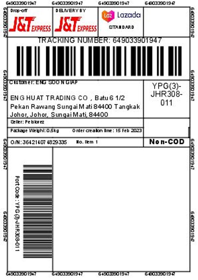 PDF document image preview