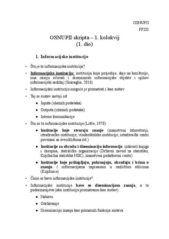 PDF 文件图像预览