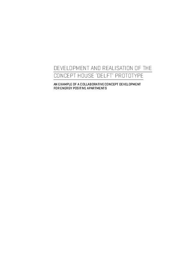 معاينة صورة مستند ال-PDF