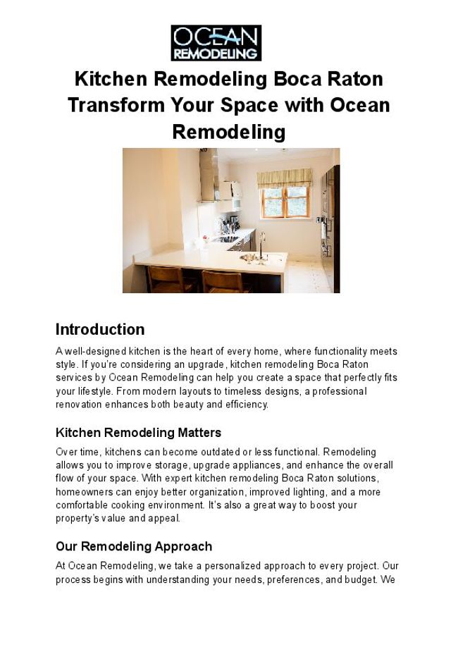 معاينة صورة مستند ال-PDF