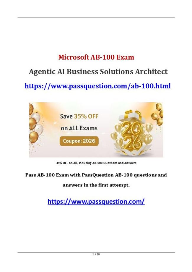 معاينة صورة مستند ال-PDF