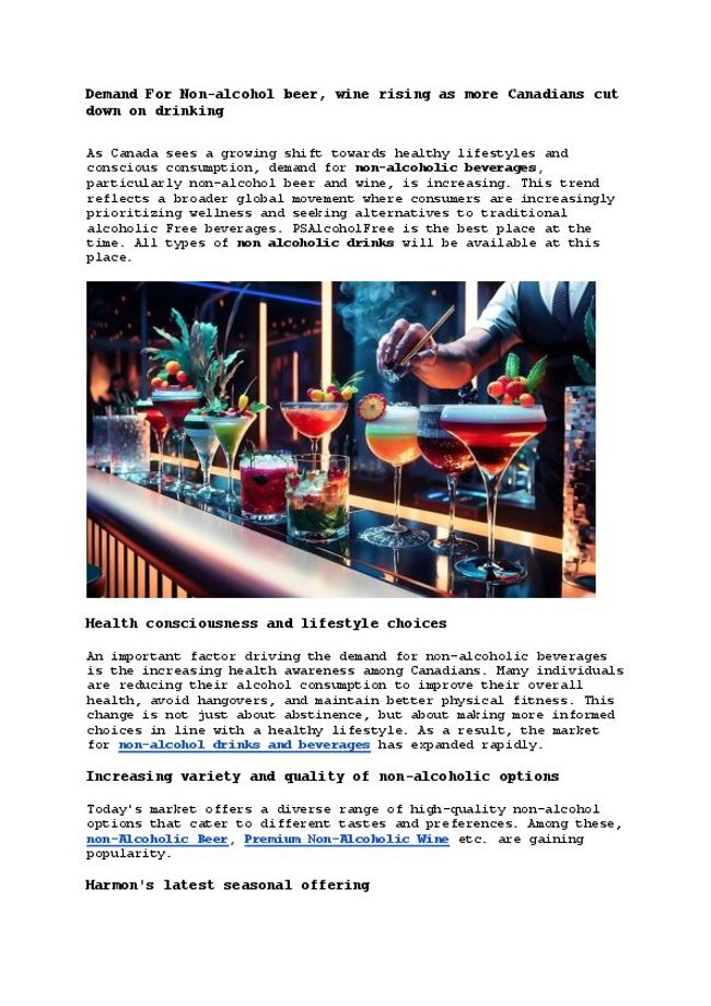 معاينة صورة مستند ال-PDF