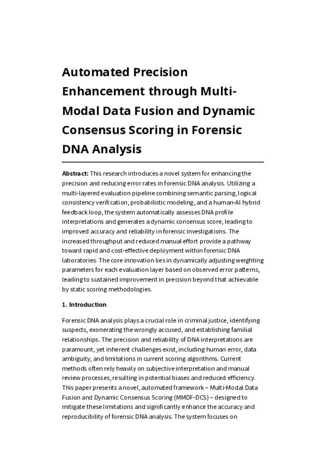 PDF document image preview