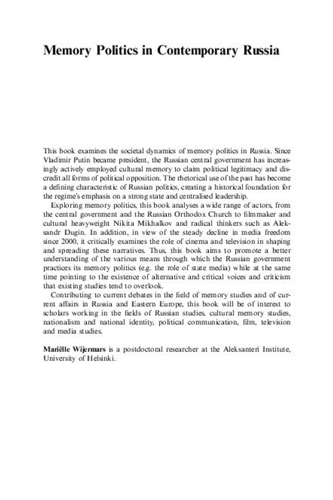 Visualização da imagem do documento PDF