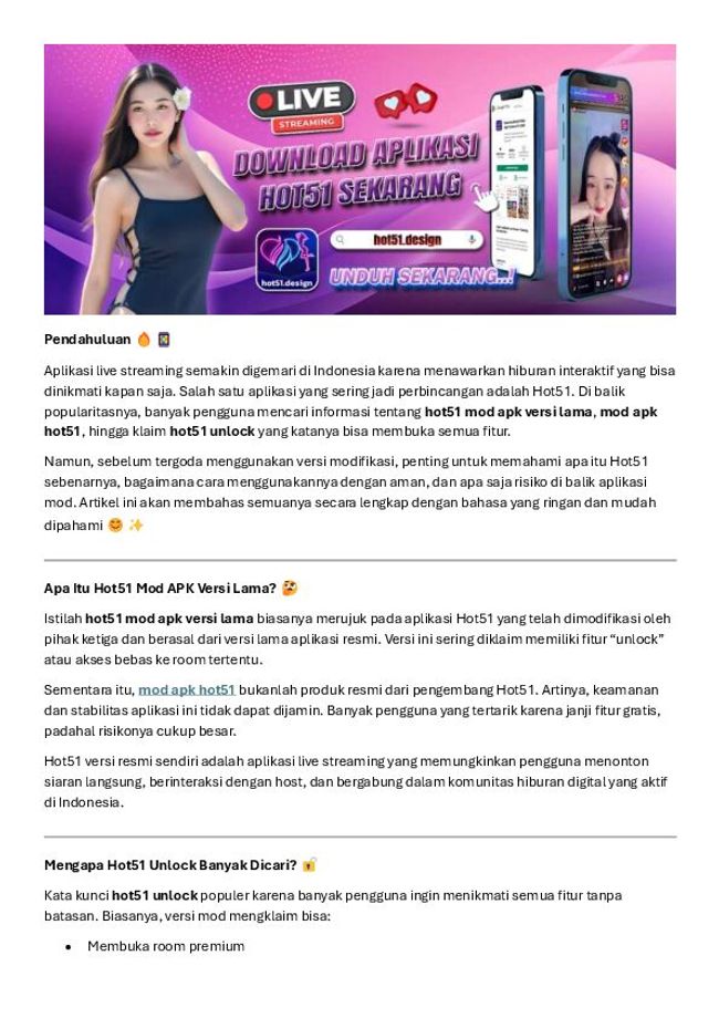 معاينة صورة مستند ال-PDF