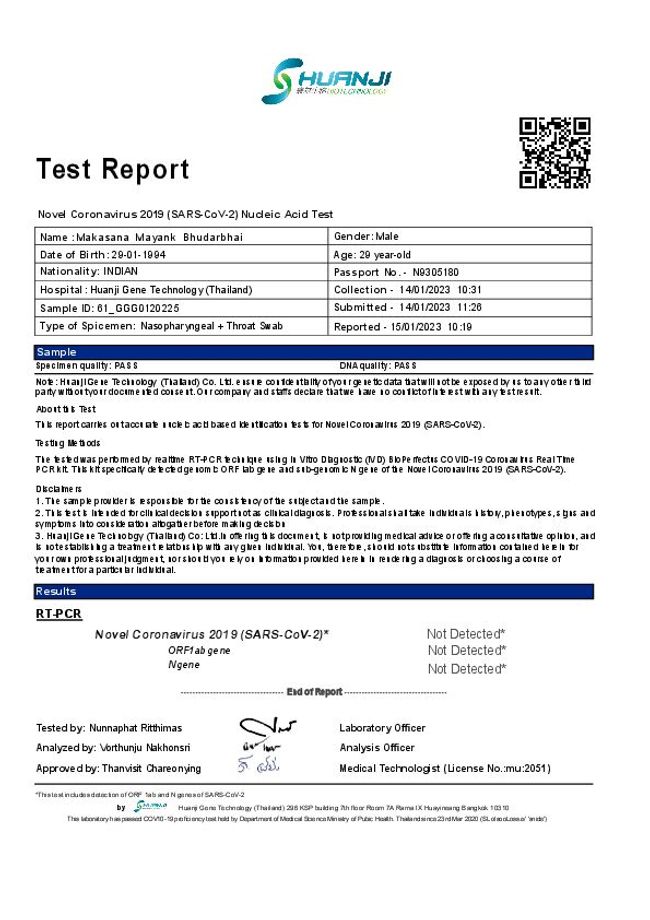 PDF document image preview