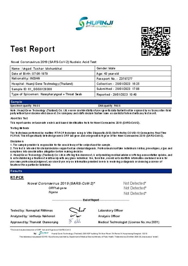 PDF 文件图像预览