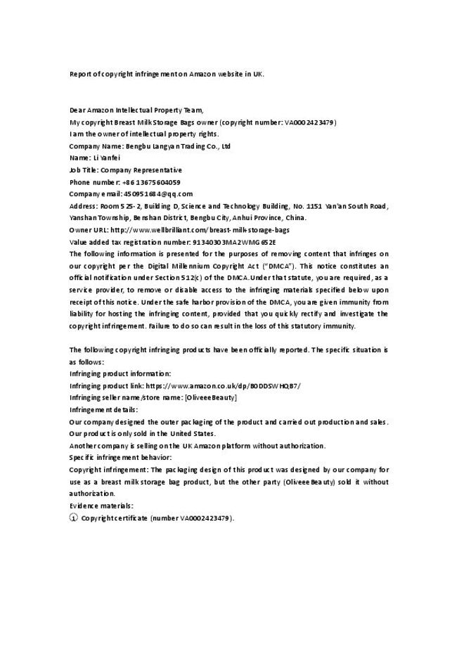 PDF document image preview