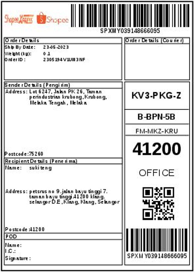 PDF document image preview