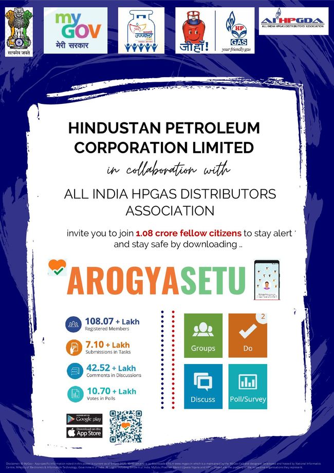 PDF document image preview