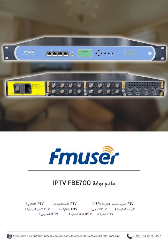 Anteprima d'immagine di documento PDF