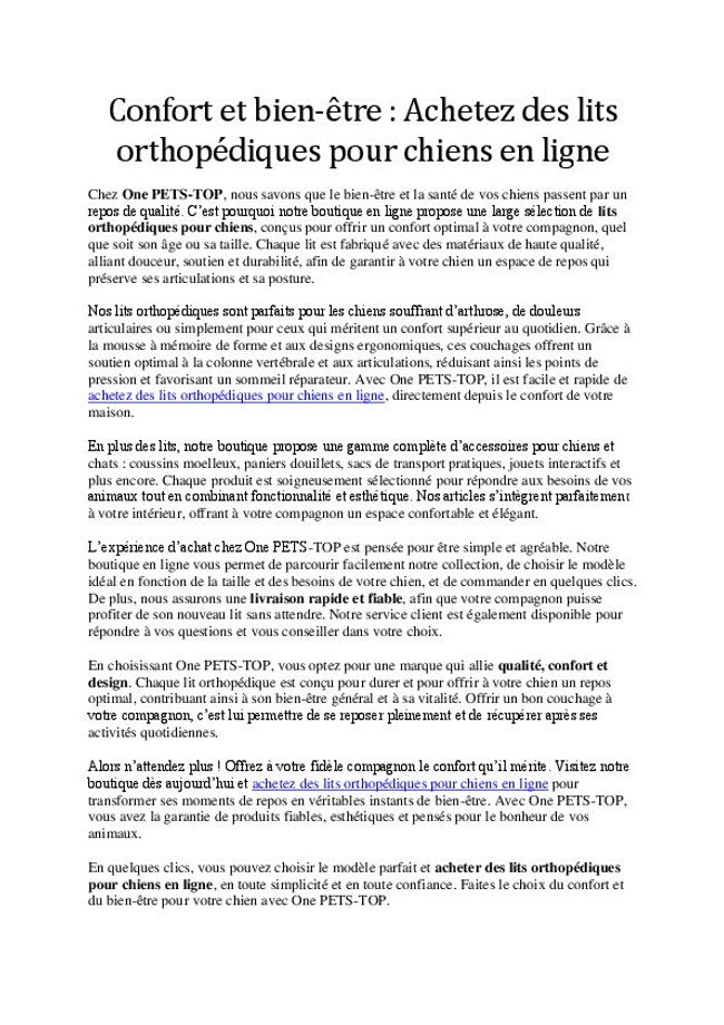 معاينة صورة مستند ال-PDF