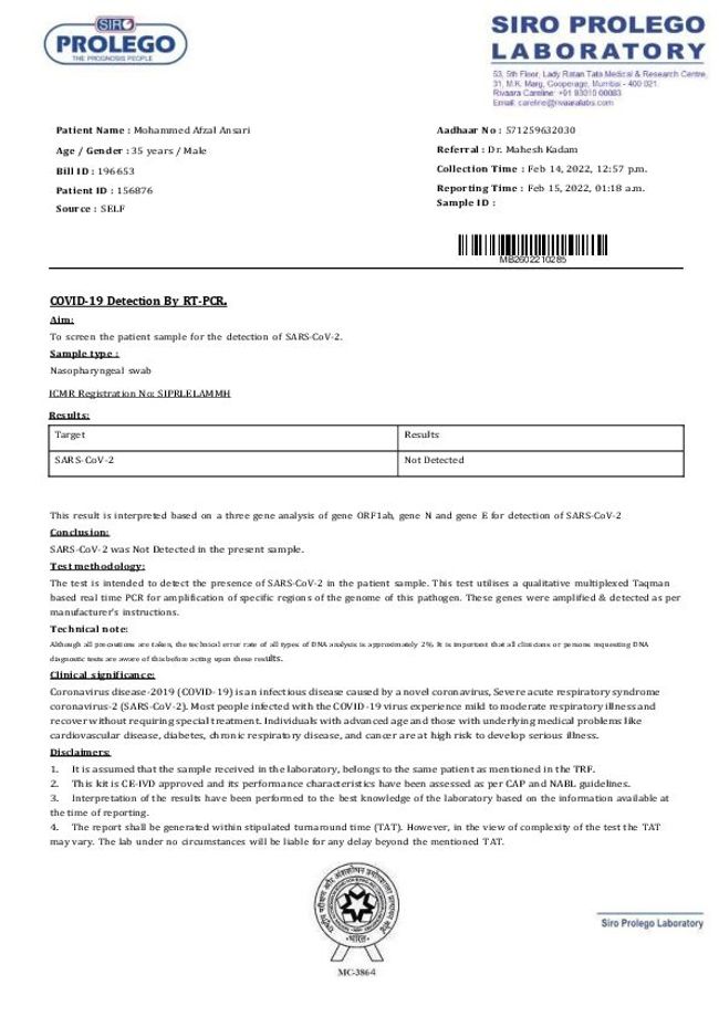 PDF 文件图像预览