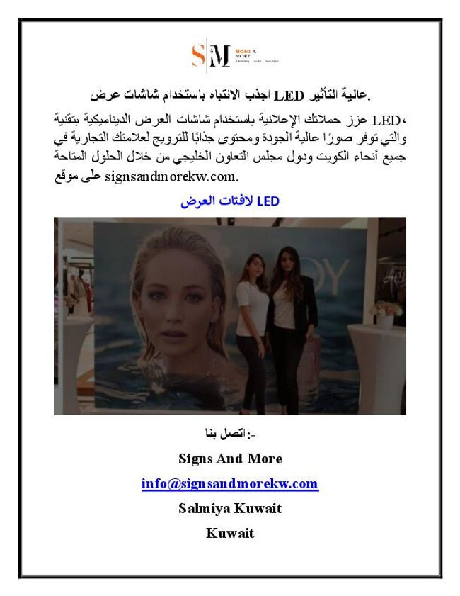 PDF document image preview