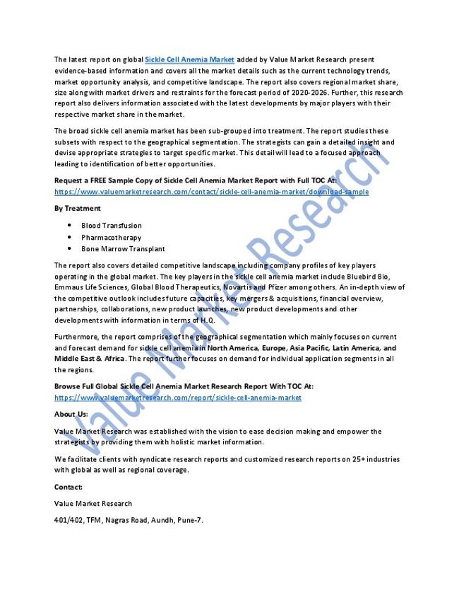 معاينة صورة مستند ال-PDF